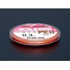 サンライン(SUNLINE) ワカサギ釣り用3本撚りPEライン スーパーアイスライン ワカサギPE II 30m ピンク/オレンジ/イエロー 0.2号