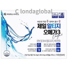 Jeil Health Science Jeil Altige Omega 3 60 tablets 2BOX / 제일헬스사이언스 제일 알티지 오메가3 60정 2BOX
