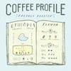 ode Organic Coffee, Single Origin Ethiopia, 14.1 oz (400 g),