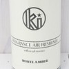 Kuumba Air Freshner (WHITE AMBER) (One Size)