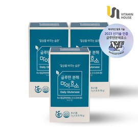 Vitamin House [Vitamin House Co., Ltd.] Gluten-decomposing My Enzyme 3 boxes (3-month supply) / 비타민하우스 [비타민하우스(주)] 글루텐분해 마이효소 3박스(3개월분)