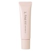 Sofina fine fit moisturizing Makeup Base SPF20 · PA ++