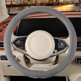 Binsheo 14 inch Steering Wheel Cover for Prius Civic, Nappa Microfiber Leather Non-Slip Breathable Fabric, Warm in Winter and Cool in Summer, Gray(14-14.25inch)