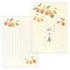 Enuby Stationery Notebook, Autumn 4 Shu, Autumn Immersion | Pack