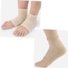 Cracked heels, dead skin protection, foot pads, socks, 2 foot pads, beige / 발 뒤꿈치 갈라짐 각질 보호 발 패드 양말 풋패드 2개 베이지