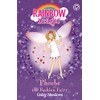Rainbow Magic: Phoebe The Fashion Fairy: The Party Fairies Book