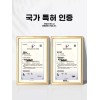도어락 인터폰 투명커버 보호 덮개 슬라이딩 초인종 [H. 덮은 금속