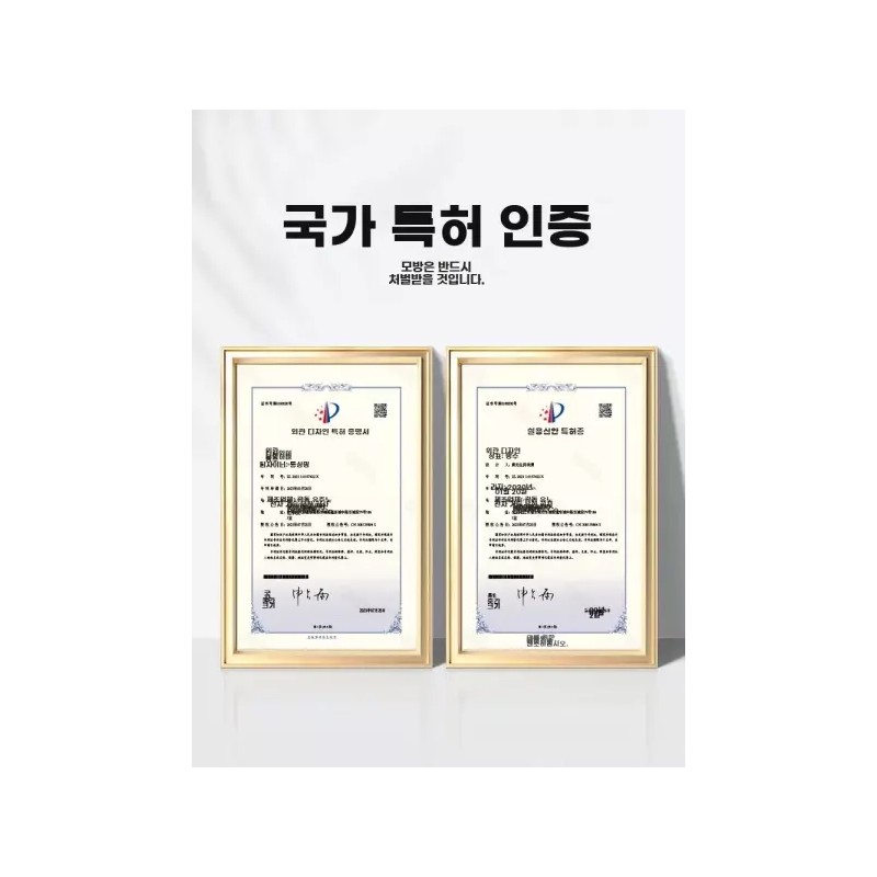 도어락 인터폰 투명커버 보호 덮개 슬라이딩 초인종 [H. 덮은 금속
