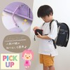 Raymei Fujii GLP1193V Pass Case, Coil Cord & Coin Purse,