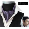 F NODE Ascot Tie Men's Scarf, Polka Dot Pattern, wide