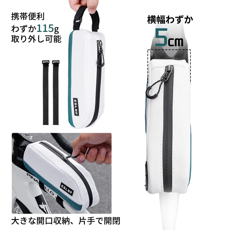 Clever Wrench Bicycle Bag, 3-Piece Set, Waterproof, Frame, Top Tube,