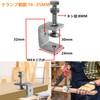 SensaBliss Bracket, C-Shaped Clamp, Hardware Set, Set Clamp, 1.2 inches