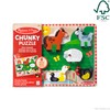Melissa & Doug Farm Wooden Chunky Puzzle (8 pcs) -