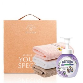 Association/Corporate/Event Commemorative Gifts Gift Set