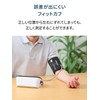 オムロン 血圧計用 腕帯 フィットカフ プラス HEM-FM32-B