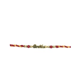 Gavya International Rakhi for Brother Bhaiya Bhabhi Thread Raksha bandhan Rakhi Gift, Fancy Rakhi Bracelet Designing Moli Rakhi Wrist bands for Sibling Sister, Bro, veera pack of 1 (MD-1518)