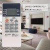 Winflike Replacement Remote Control Compatible with RH151, RH101, RH081, RH091