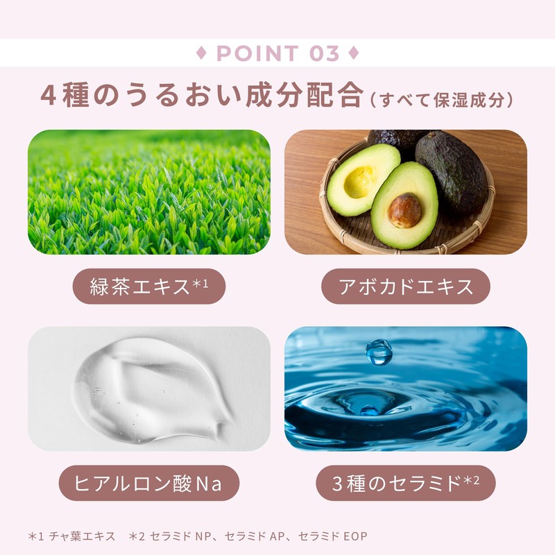 Wonjungyo Moisturizing Lady Skin Pack DM 50 Sheets Set of