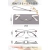 [SFTRADE] メガネケース 眼鏡ケース 薄型 軽量 スリム 可愛い おしゃれ 合皮 革
