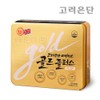 고려은단헬스케어 [Direct from Manufacturer] Korea Eundan Vitamin C Gold Plus