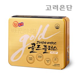고려은단헬스케어 [Direct from Manufacturer] Korea Eundan Vitamin C Gold Plus 180 Tablets (6-Month Supply)