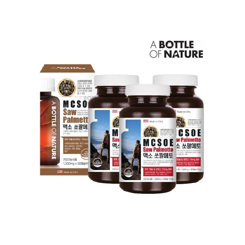 USA Prostate Saw Palmetto Supplement 1000MG Maxo Saw Palmetto /