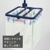 Towa Sangyo Laundry Clothes Drying Hanger, CLR Small Storage Hanger