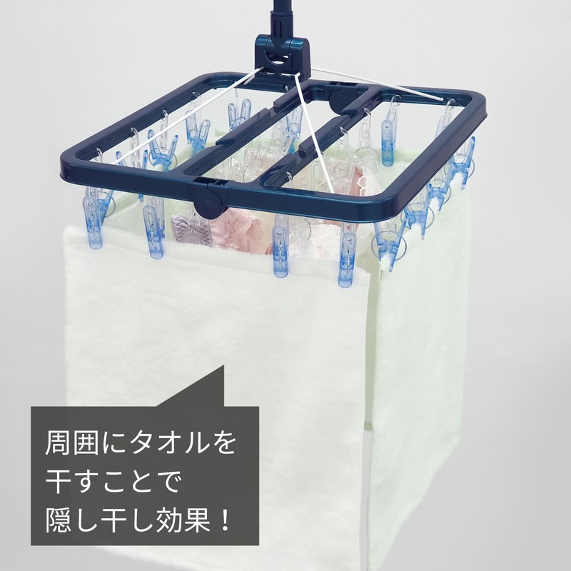 Towa Sangyo Laundry Clothes Drying Hanger, CLR Small Storage Hanger