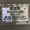 2Pairs ER-10 Electrode For Sumitomo T-39 Type-66 T-81C 82C Z1C