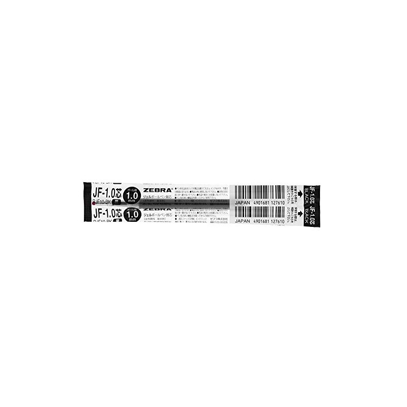 ゼブラ ボールペン用替芯ＪＦ１．０芯 黒 １０本入
