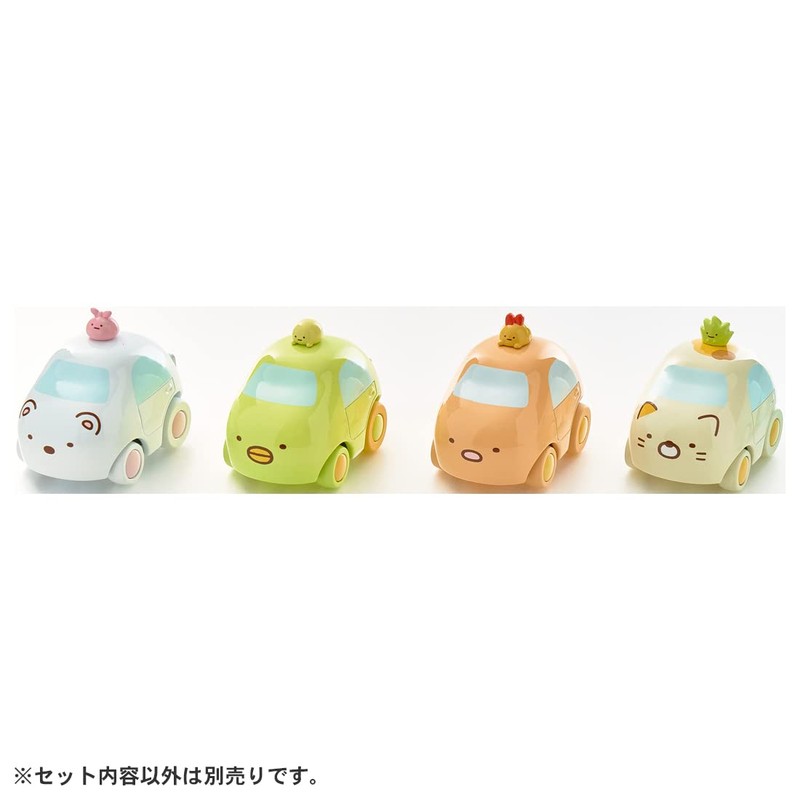 Choro Q Sumikko Gurashi 04 Cat