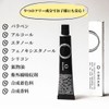 O SKIN & HAIR Oak Cream 50g Hand Cream Body