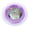 POWERTI BX70 Badminton Rackets String High Elastic Nylon Badminton Racquet
