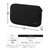 Kokuyo Campus Pen Case that Opens Like a Notebook, Black