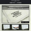 DARUMA SHEET|Made in Japan|Tent Sheet, Leisure Sheet, Ground Sheet, Lightweight