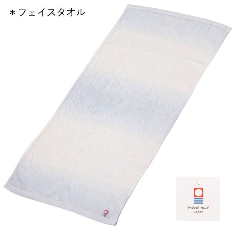 Nishikawa TT88100030B Imabari Towel Gift Box, 1 Face Towel, Watairo