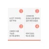 아벤느 콜드크림 너리싱 립 밤 4g 2개 Cold Cream Nourishing