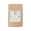 Japanese Wormwood Powder, 7.1 oz (200 g), Made with Japanese