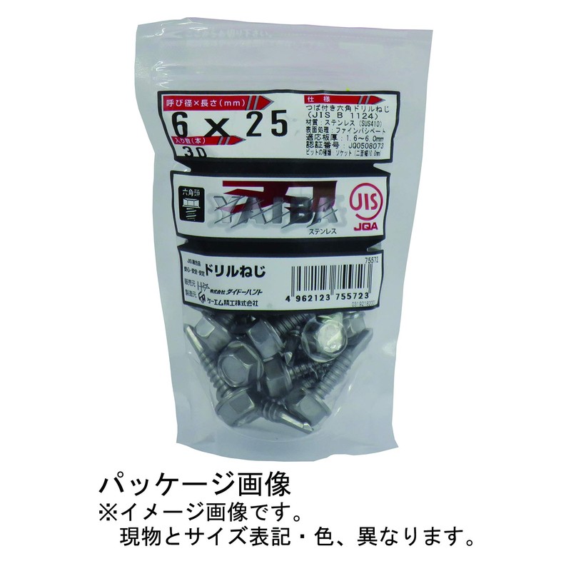 DAIDOHANT 10175570 YAIBA (JIS Standard) Stainless Steel Drill Screw [Hex