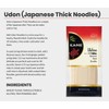 Ka-Me Noodles, Japanese Thick (Udon), 8 Ounce (Pack of 12)