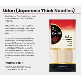Ka-Me Noodles, Japanese Thick (Udon), 8 Ounce (Pack of 12)