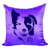 Dog Stencil - 20 x 26.5 cm (L) - Reusable