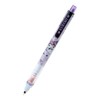 Sanrio Kurutoga 673498 Chromi Mechanical Pencil