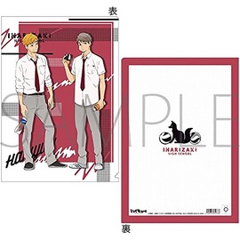 Haikyu!! To The Top Clear File Lunch Break Miyu & Miyaji Inarizaki High School