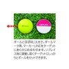 Kasco Green Marker Kasco KIRALINE Marker Unisex KIZM1710 Yellow/Blue Material: