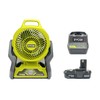 Factory Reconditioned 18-Volt Hybrid Portable Fan Kit with Battery and