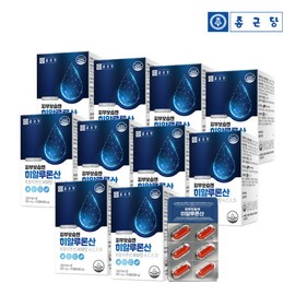 Chong Kun Dang Skin Moisturizing Hyaluronic Acid Vitamin 30 Capsules 10 Boxes (300 Days Supply) / 종근당  피부보습엔 히알루론산 비타민 30캡슐 10박스(300일분)