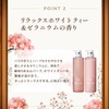 h & S Deep Head Spa Shampoo & Treatment Set,