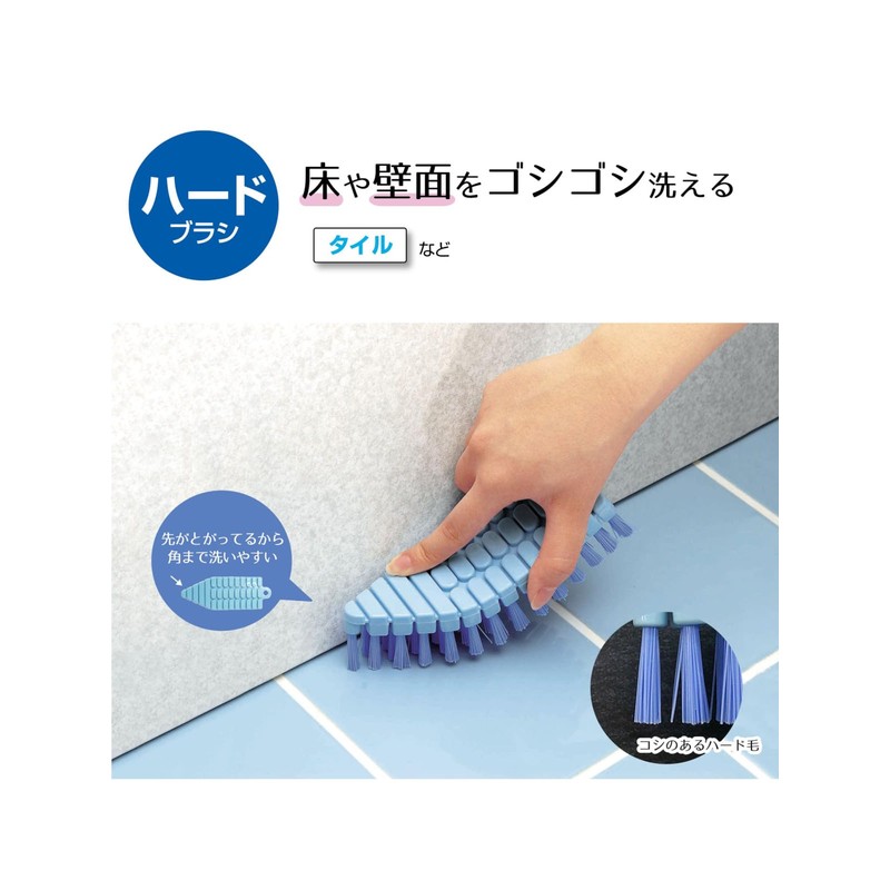 OE Satoru 67112 Brush, Hard Blue, Approx. Length 6.7 x