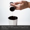 BIRDY. by Erik Lorincz MC30/60 Measuring Cup, Stainless Steel
